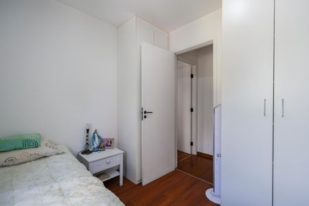 Apartamento para alugar com 74m², 2 quartos e 1 vagaQuarto 2