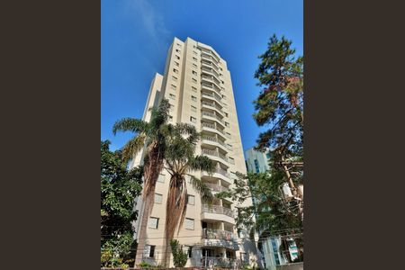 Apartamento para alugar com 74m², 2 quartos e 1 vagaFachada