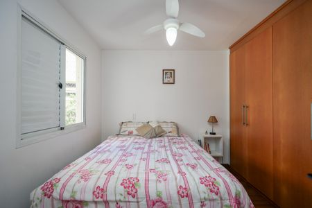 Apartamento para alugar com 74m², 2 quartos e 1 vagaSuíte