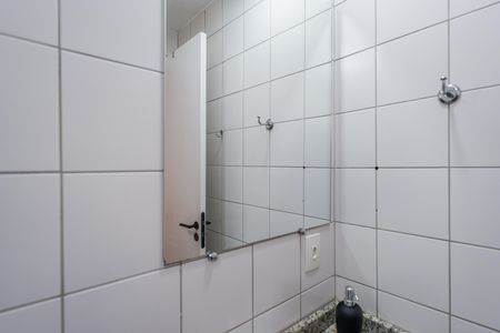 Apartamento para alugar com 74m², 2 quartos e 1 vagaBanheiro da Suíte
