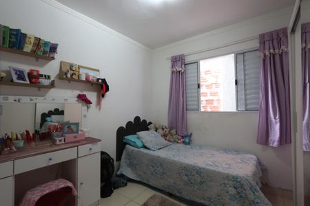 Casa à venda com 180m², 4 quartos e 1 vagaQuarto 2