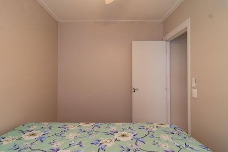 Apartamento à venda com 42m², 2 quartos e sem vagaQuarto 2