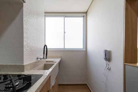 Apartamento à venda com 42m², 2 quartos e sem vagaÁrea de Serviço