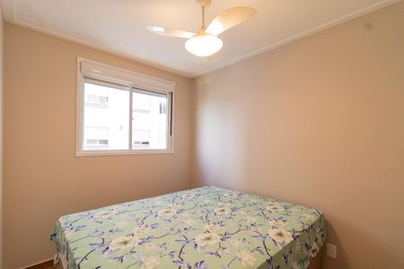 Quarto 2 de apartamento à venda com 2 quartos, 42m² em Barra Funda, São Paulo