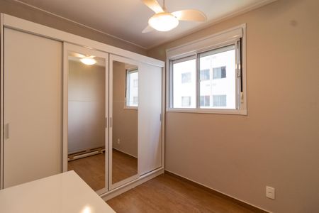 Apartamento à venda com 42m², 2 quartos e sem vagaQuarto 1
