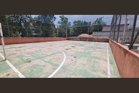 Apartamento à venda com 100m², 2 quartos e 1 vaga Apartamento à venda com 100m², 2 quartos e 1 vagaQuadra