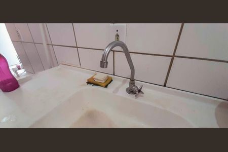 Apartamento à venda com 100m², 2 quartos e 1 vaga