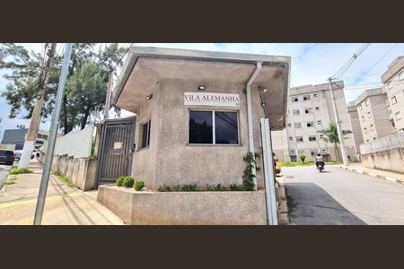 Apartamento à venda com 100m², 2 quartos e 1 vaga Apartamento à venda com 100m², 2 quartos e 1 vagaFachada e portaria