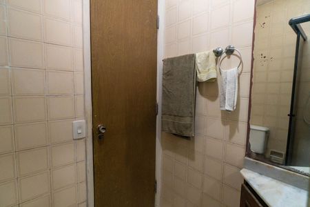 Apartamento à venda com 83m², 3 quartos e 1 vagaBanheiro Social