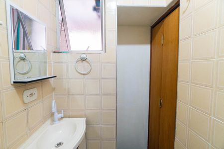 Apartamento à venda com 83m², 3 quartos e 1 vagaBanheiro da Suíte