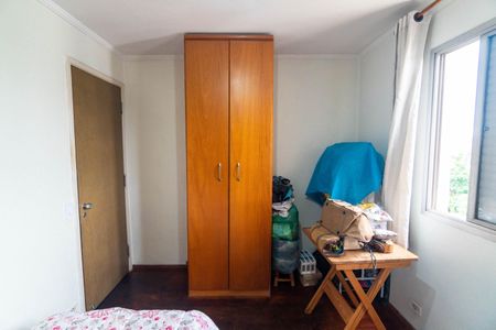 Apartamento à venda com 83m², 3 quartos e 1 vagaQuarto 2