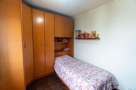 Apartamento à venda com 83m², 3 quartos e 1 vagaQuarto 2
