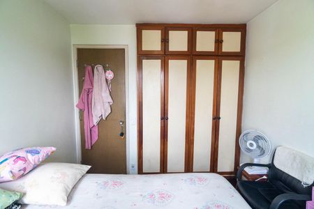 Apartamento à venda com 83m², 3 quartos e 1 vagaQuarto 1