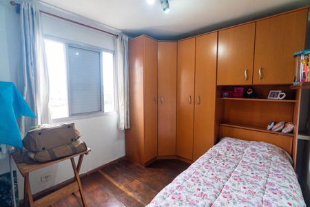 Apartamento à venda com 83m², 3 quartos e 1 vagaQuarto 2