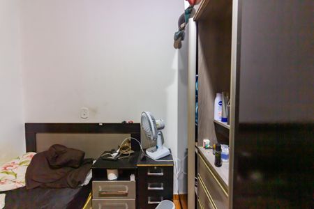 Casa à venda com 250m², 5 quartos e 3 vagasQuarto 3