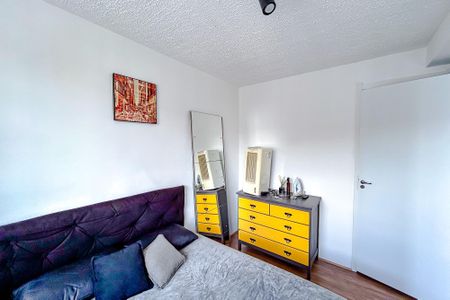 Quarto de apartamento para alugar com 1 quarto, 29m² em Guaiauna, São Paulo