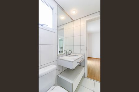 Apartamento para alugar com 112m², 3 quartos e 2 vagasBanheiro