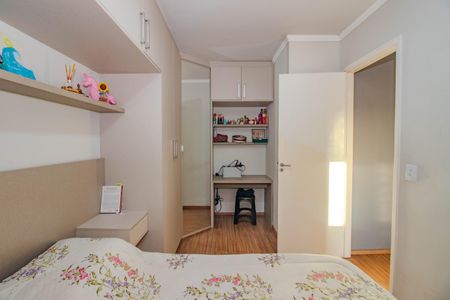 Apartamento à venda com 59m², 2 quartos e 1 vaga Apartamento à venda com 59m², 2 quartos e 1 vagaQuarto 1