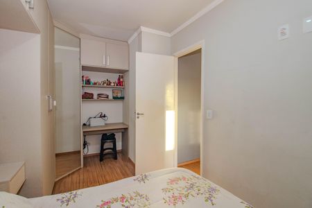 Apartamento à venda com 59m², 2 quartos e 1 vaga Apartamento à venda com 59m², 2 quartos e 1 vagaQuarto 1