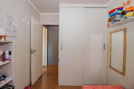 Apartamento à venda com 59m², 2 quartos e 1 vaga Apartamento à venda com 59m², 2 quartos e 1 vagaQuarto 2