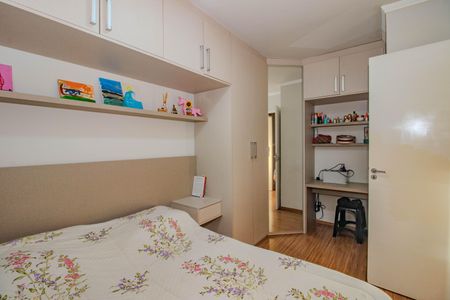 Apartamento à venda com 59m², 2 quartos e 1 vaga Apartamento à venda com 59m², 2 quartos e 1 vagaQuarto 1