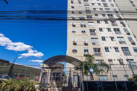 Apartamento à venda com 59m², 2 quartos e 1 vaga Apartamento à venda com 59m², 2 quartos e 1 vagaFachada