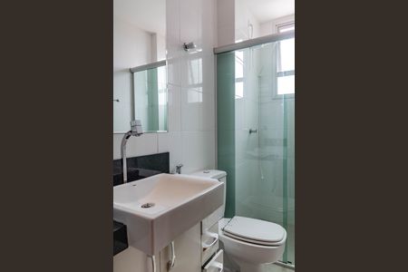 Apartamento à venda com 97m², 3 quartos e 2 vagasBanheiro Social