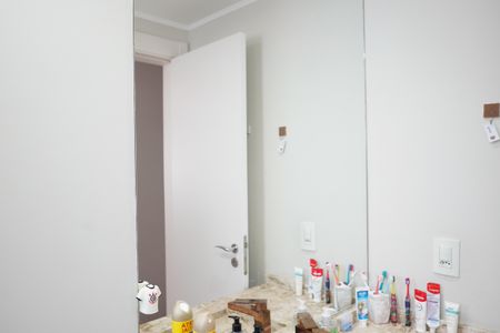 Apartamento à venda com 2 quartos, 61m² em Brás, São Paulo
