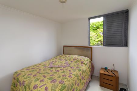 Apartamento à venda com 54m², 3 quartos e 1 vagaQuarto 1