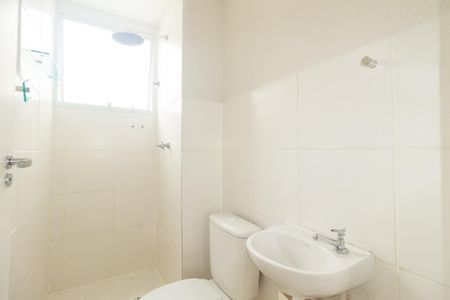 Apartamento para alugar com 43m², 2 quartos e 1 vagaBanheiro