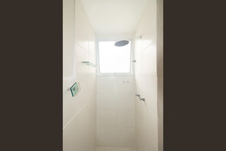 Apartamento para alugar com 43m², 2 quartos e 1 vagaBanheiro