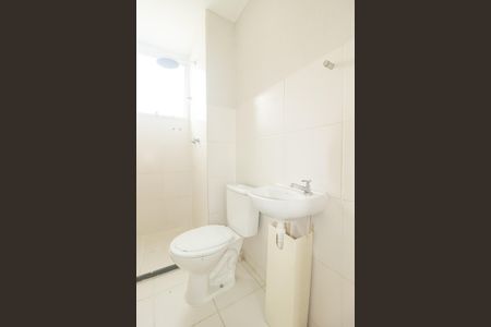 Apartamento para alugar com 43m², 2 quartos e 1 vagaBanheiro