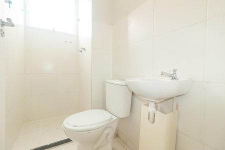 Apartamento para alugar com 43m², 2 quartos e 1 vagaBanheiro