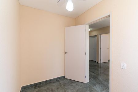 Apartamento para alugar com 35m², 2 quartos e sem vagaQuarto 1