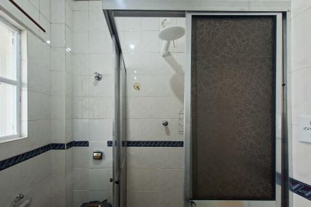 Apartamento para alugar com 42m², 1 quarto e 1 vagaBanheiro 