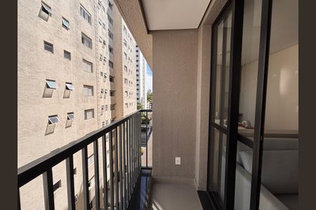 Apartamento para alugar com 1 quarto, 40m² em Sumarezinho, São Paulo