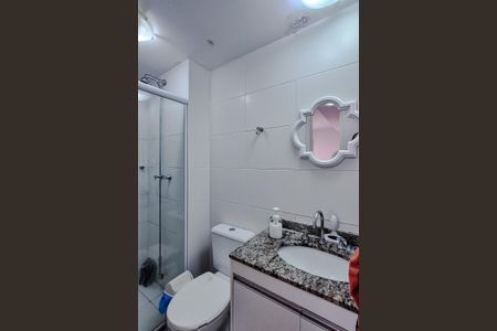 Apartamento à venda com 81m², 2 quartos e 2 vagas Apartamento à venda com 81m², 2 quartos e 2 vagasBanheiro da Suíte