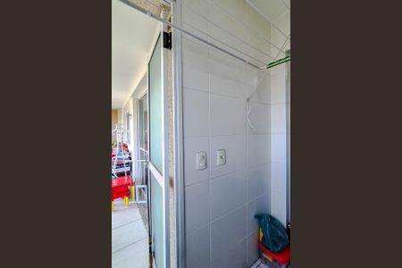 Apartamento à venda com 81m², 2 quartos e 2 vagas Apartamento à venda com 81m², 2 quartos e 2 vagasÁrea de Serviço