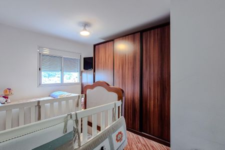 Apartamento à venda com 81m², 2 quartos e 2 vagas Apartamento à venda com 81m², 2 quartos e 2 vagasQuarto 1 - Suíte