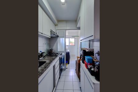 Apartamento à venda com 81m², 2 quartos e 2 vagas Apartamento à venda com 81m², 2 quartos e 2 vagasCozinha