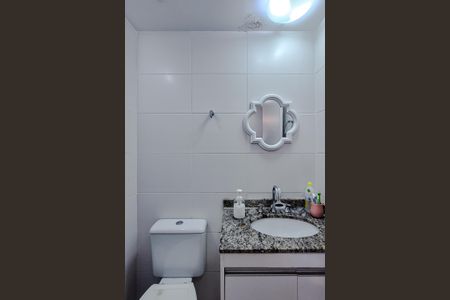 Apartamento à venda com 81m², 2 quartos e 2 vagas Apartamento à venda com 81m², 2 quartos e 2 vagasBanheiro da Suíte