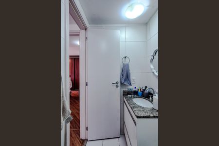 Apartamento à venda com 81m², 2 quartos e 2 vagas Apartamento à venda com 81m², 2 quartos e 2 vagasBanheiro