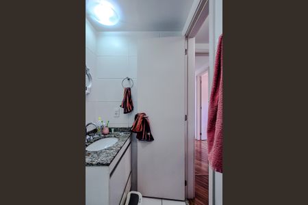 Apartamento à venda com 81m², 2 quartos e 2 vagas Apartamento à venda com 81m², 2 quartos e 2 vagasBanheiro da Suíte