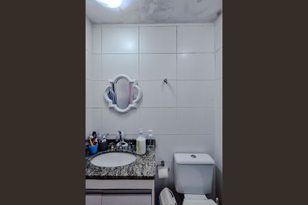 Apartamento à venda com 81m², 2 quartos e 2 vagas Apartamento à venda com 81m², 2 quartos e 2 vagasBanheiro