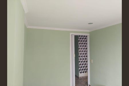 Apartamento à venda com 45m², 2 quartos e 1 vaga Apartamento à venda com 45m², 2 quartos e 1 vagaQuarto