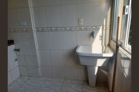 Apartamento à venda com 45m², 2 quartos e 1 vaga Apartamento à venda com 45m², 2 quartos e 1 vagaÁrea de serviço