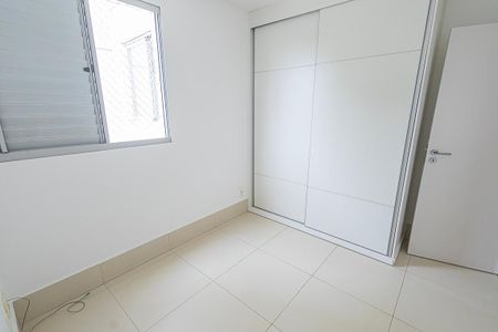 Apartamento à venda com 80m², 3 quartos e 2 vagas Apartamento à venda com 80m², 3 quartos e 2 vagasquarto 2 / semi-suite
