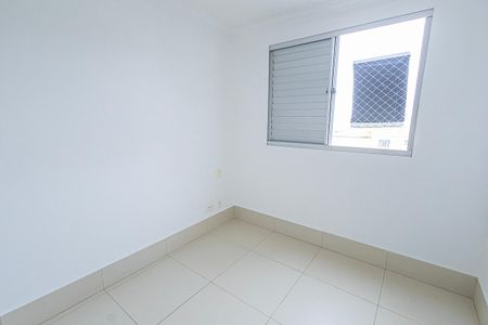 Apartamento à venda com 80m², 3 quartos e 2 vagas Apartamento à venda com 80m², 3 quartos e 2 vagasquarto 1 / semi-suite
