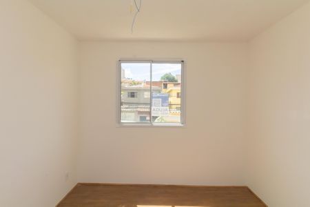 Apartamento para alugar com 40m², 2 quartos e sem vagaQuarto 2