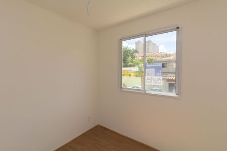 Apartamento para alugar com 40m², 2 quartos e sem vagaQuarto 2